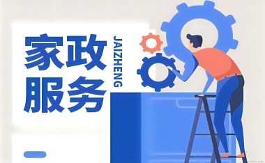 ‌便捷性与全天候服务