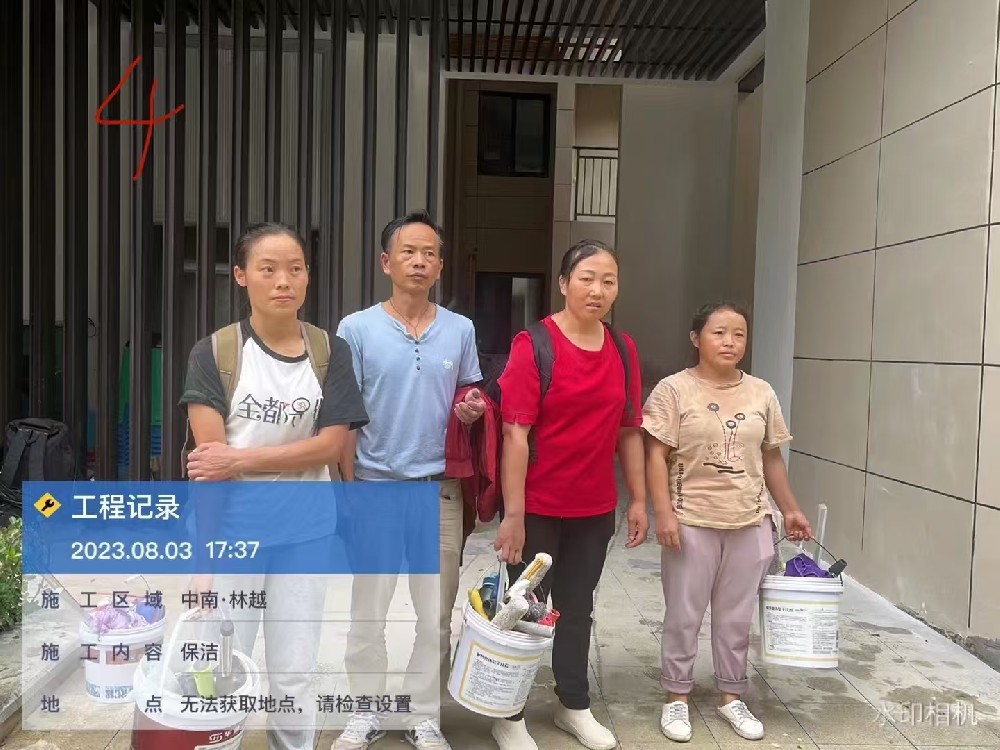 25个清洁小窍门，再也不用害怕年底大扫除啦！