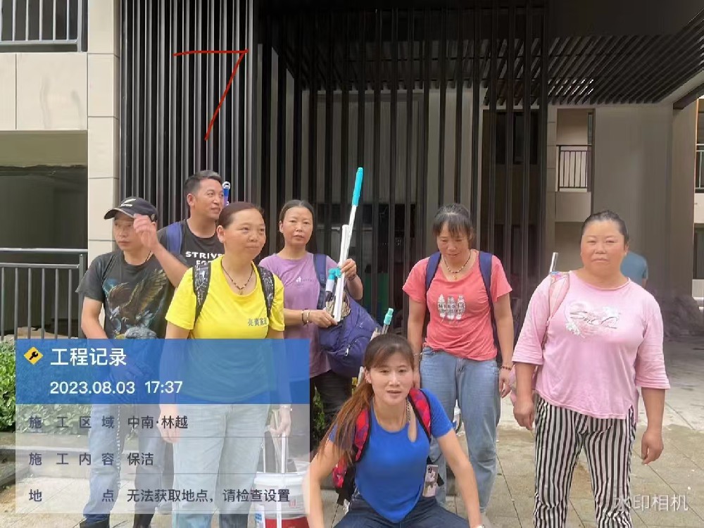 外墙清洗多久清洗一次比较好？